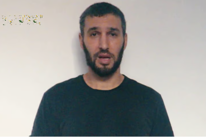 החטוף איתי סבירסקי בסרטון פרסם חמאס