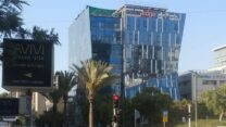 מטה חברת סולראדג' בהרצליה (צילום: דוד שי/ויקיפדיה)
