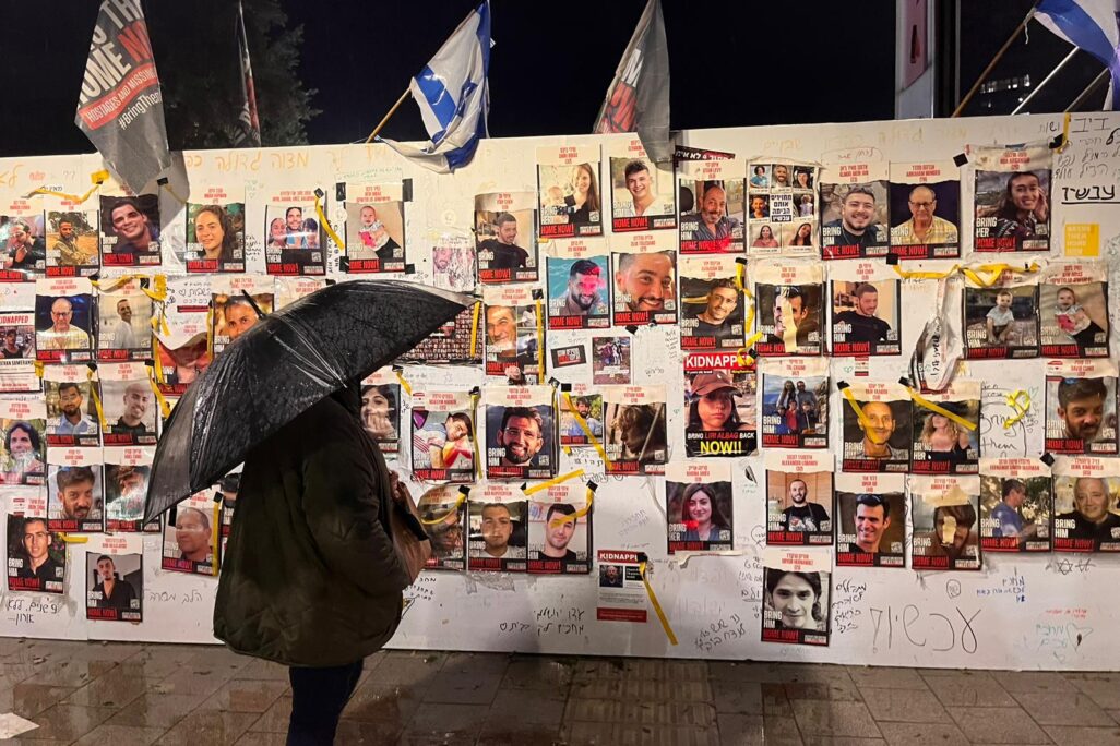 כיכר החטופים בתל אביב (צילום: אורן דגן)