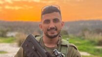 רס"ל אבו לטיף ז"ל (צילום: מתוך אתר צה"ל)