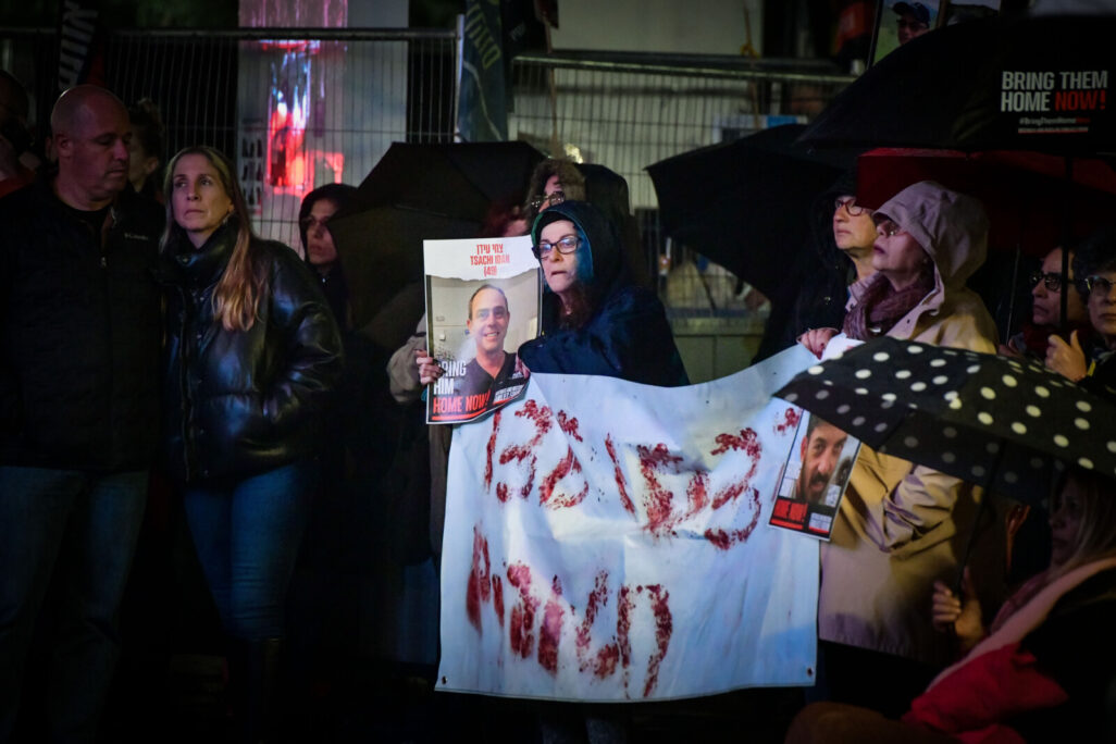 עצרת בכיכר החטופים, 27 בינואר 2024 (צילום: אבישי ששוני/Flash90)
