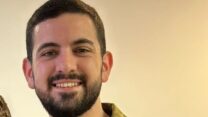 רס"ל במילואים אלקנה נוילנדר ז"ל (צילום: דובר צה"ל)