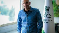 עמית יפרח, מזכ"ל תנועת המושבים ויו"ר התאחדות חקלאי ישראל (צילום: דוד טברסקי)