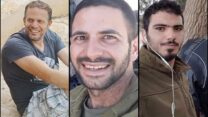 מימין: רס״ן (במיל') נצר שמחי ז"ל, סרן (במיל') גבריאל שני ז"ל, ורס"ב (במיל') יובל ניר ז"ל (צילום: דובר צה"ל)