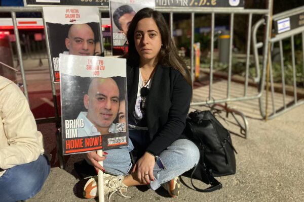 רויטל נשיא, אחותו של החטוף שלומי זיו. "אני דורשת לקבל תשובות" (צילום: יהל פרג')