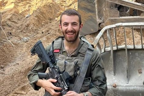 סמ"ר סופיאן דגש ז"ל (צילום: מתוך אתר צה"ל) סמ"ר סופיאן דגש ז"ל (צילום: מתוך אתר צה"ל)