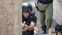 חברי כיתת כוננות (צילום: פורום כיתות הכוננות)