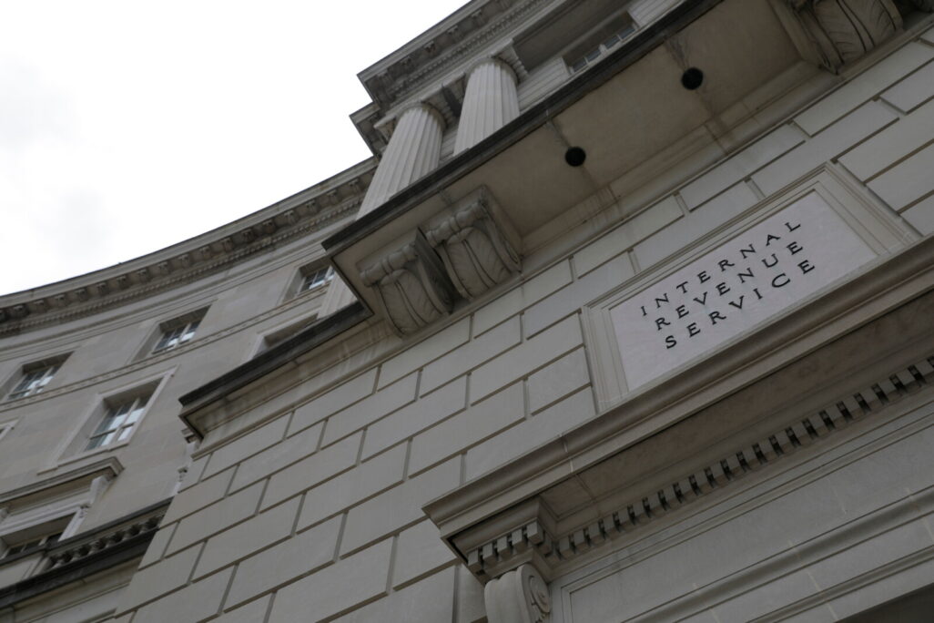 מטה רשות המיסים בוושינגטון, ארה"ב (צילום: אנדרו קלי/רויטרס)