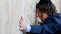 נשיא ארגנטינה חאבייר מיליי בכותל (צילום: REUTERS/Ammar Awad)