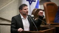 שר האוצר בצלאל סמוטריץ' בדיון במליאת הכנסת על תקציב 2024 המתוקן בקריאה ראשונה (צילום: נועם מושקוביץ / דוברות הכנסת)