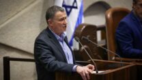 יו"ר הכנסת ח"כ יולי אדלשטיין (צילום: נועם מושקוביץ - דוברות הכנסת)