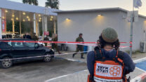 זירת פיגוע הירי בעלי (צילום: דוברות איחוד הצלה)