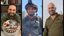 לוחמי צה"ל שנפלו בקרבות בדרום רצועת עזה. סא"ל (במיל') נתנאל יעקב אלקובי (מימין), רס״ן (במיל׳) יאיר כהן, ורס"ל (במיל') זיו חן (צילומים: דובר צה"ל)