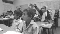 ילדים בדואים בבית ספר ברהט, מתוך הסרט "חלום בדואי" (צילום: יח"צ)