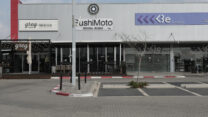 חנויות סגורות בשדרות במלחמת חרבות ברזל (צילום: דוד טברסקי)