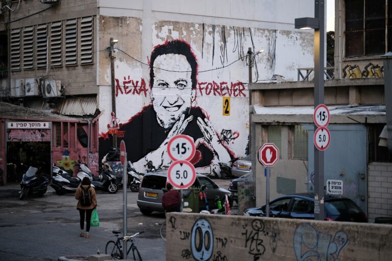 גרפיטי של אלכסיי נבלני בתל אביב (צילום: דוד טברסקי)