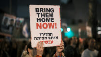 הפגנה בכיכר החטופים בתל אביב (צילום: דוד טברסקי)
