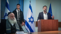 שר האוצר בצלאל סמוטריץ' ושר השיכון יצחק גולדקנופף מציגים את תוכנית הדיור ל-2024 (צילום: אבשלום ששוני/פלאש 90)