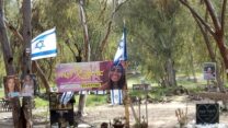 אתר ההנצחה לטבח במסיבת ה'נובה' ברעים (צילום: דבר)