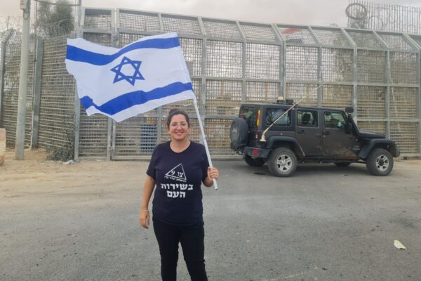 רשל טוויטו במחאה במעבר ניצנה (צילום: אלבום פרטי)