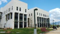 המכללה האקדמית תל חי, הקמפוס המזרחי (צילום: גילי בר-און/ויקיפדיה)