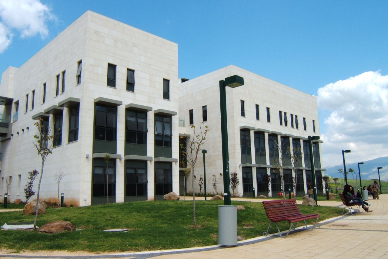 Tel Hai Academic College, East Campus (Photo: Gili Bar-On/Wikipedia)