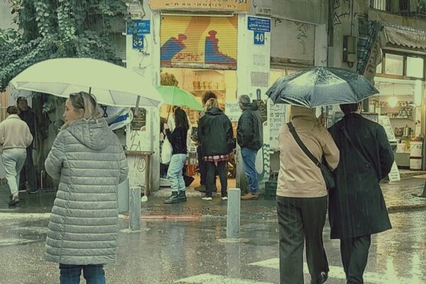 גשם בתל אביב (צילום: הדס יום טוב)