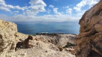 ים המלח (צילום: אלבינה מרקוס)