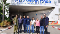 מבקרים את המטופלים ואת הצוות במרכז הרפואי לגליל בנהריה (צילום: עמותות הסתדרות עובדי המדינה)