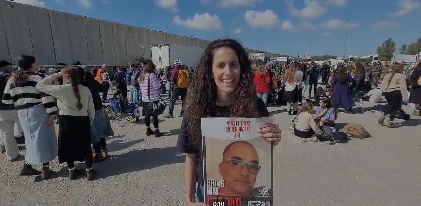 יעל סבריאגו, אחיינתו של ליאור רודאיף החטוף בעזה. "עצרנו את הטירוף הזה" (צילום: תנועת צו 9)