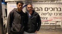 אביב תורג'מן וסינטאהו אבבה. מחפשים את היימנוט קסאו (צילום: יהל פרג')