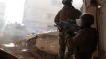 כוחות צה"ל ברצועת עזה (צילום: דובר צה"ל)