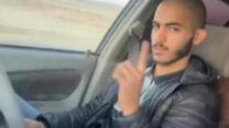 ג'ומעה אל דנפירי, החשוד שנהרג מירי כיתת הכוננות (צילום: סעיף 27א לחוק זכויות היוצרים)