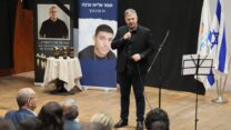 שר החינוך יואב קיש בחנוכת הפנימייה לתלמידי שער הנגב בכפר סילבר (צילום: משרד החינוך)