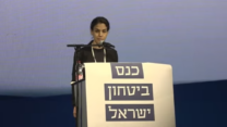 מרב סבירסקי, אחותו של איתי סבירסקי שנחטף ונרצח. "במלחמה על הצביון המוסרי של המדינה" (צילום מסך: מתוך שידורי הכנס)
