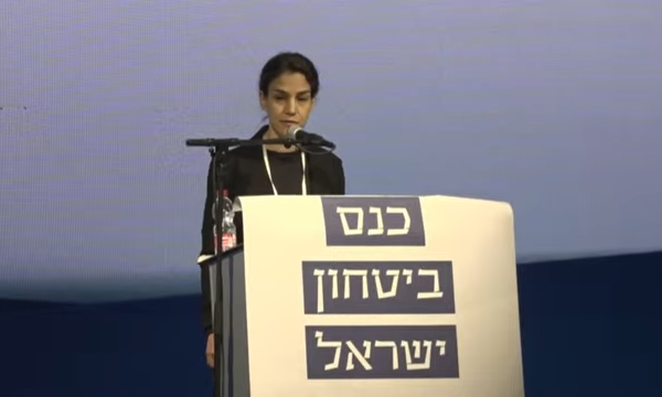 מרב סבירסקי, אחותו של איתי סבירסקי שנחטף ונרצח. "במלחמה על הצביון המוסרי של המדינה" (צילום מסך: מתוך שידורי הכנס)