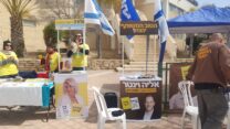 בחירות במצפה רמון (צילום: ארז רביב)
