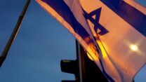 (צילום: עו"ס נבט כהנא)