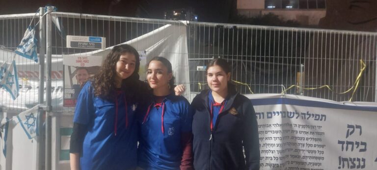 From left: Ofri Caspi, Roni Rom, and Maya Noor. Rom leads Caspi and Noor, both eleventh graders, in the HaNoar HaOved VeHaLomed youth movement. (Photo: Michal Marantz)