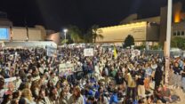 עצרת הנוער בכיכר החטופים (צילום: מטה משפחות החטופים והנעדרים)