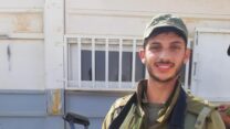 רס"ל (במיל') שמעון יהושע אסולין ז"ל (צילום: דובר צה"ל)