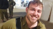 סמ"ר (במיל') חנן דרורי. נפטר לאחר שנפצע קשה בעזה ונדבק בפטריה (צילום: דובר צה"ל)