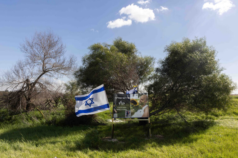 אנדרטה לבר ליאור נקמולי (צילום: כדיה לוי)