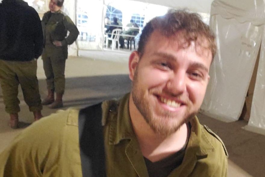 סמ"ר (במיל') חנן דרורי. נפטר לאחר שנפצע קשה בעזה ונדבק בפטריה (צילום: דובר צה"ל)