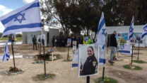 שוטרים מסיירים במיצג הזיכרון ברעים (צילום: כדיה לוי)