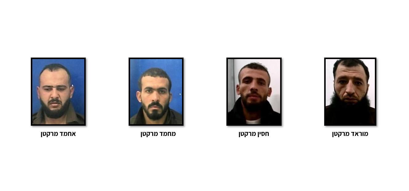 פעילי הטרור שנתפסו על ידי שב"כ (צילום: דוברות שב"כ)