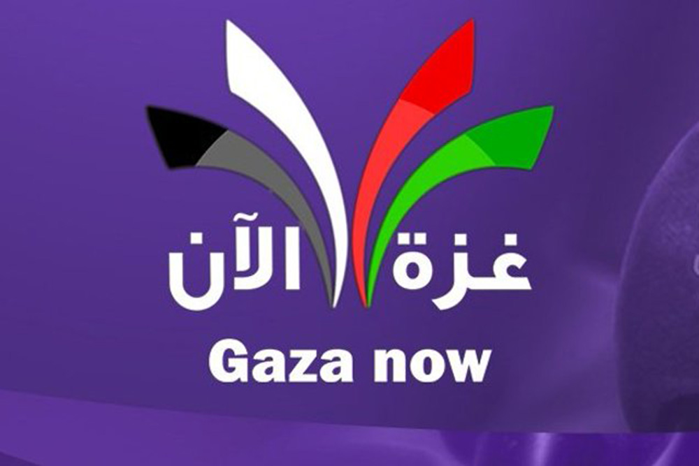 סמל האתר 'עזה עכשיו' (צילום: חשבון הטוויטר של Gaza Now)