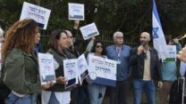 הפגנת מורי הדרך בקריית שדה התעופה (צילום: הדס יום טוב)
