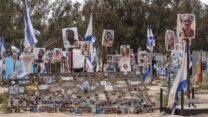 מיצג לזכר נרצחי מסיבת הנובה (צילום: דוד טברסקי)