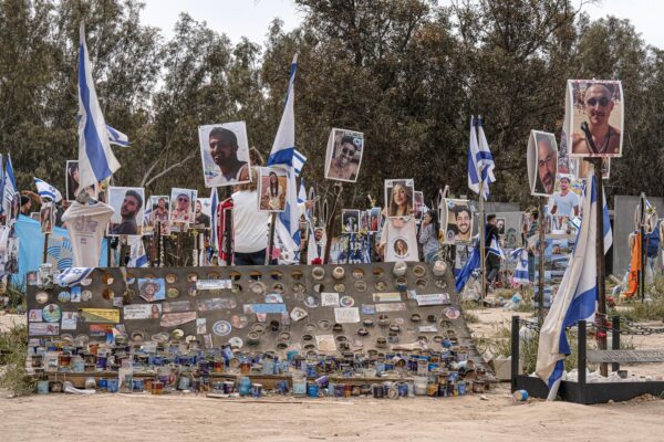 מיצג לזכר נרצחי מסיבת הנובה (צילום: דוד טברסקי)